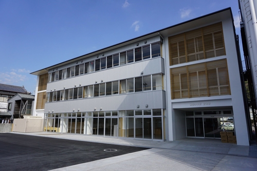 須崎市立須崎公民館