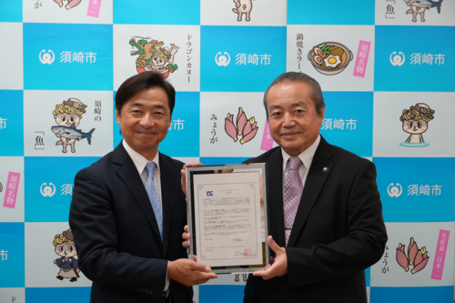 宣言書授与式の様子