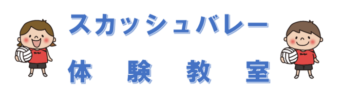 見出し