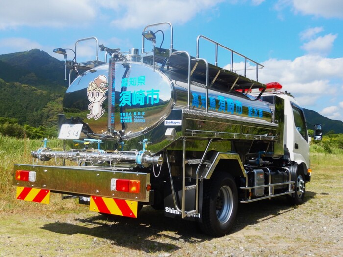 給水車