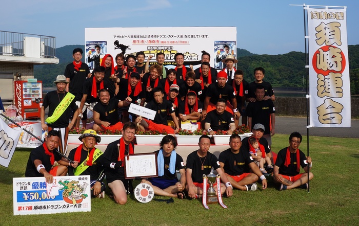 2部優勝　同期の櫻（須崎連合）