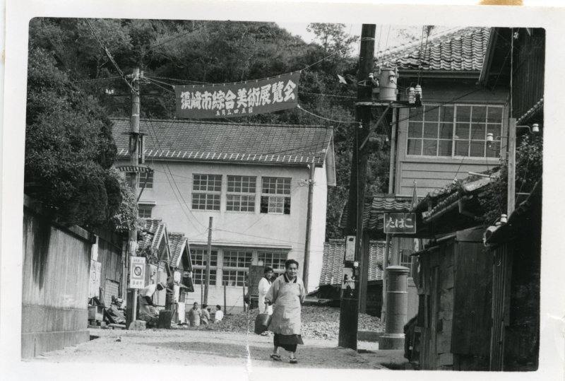 鍛治町の写真