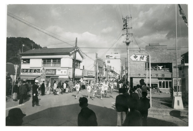 第18回須崎短縮マラソンの写真