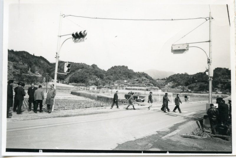 岩永に初の押ボタン信号機の写真
