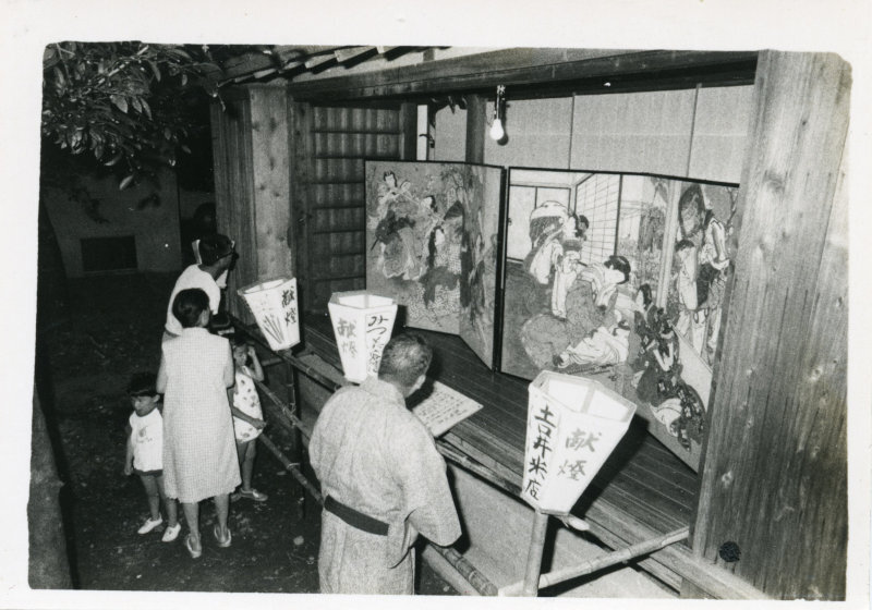 須崎八幡宮夏祭りの写真