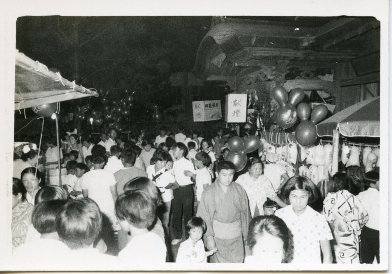 須崎八幡宮夏祭りの写真