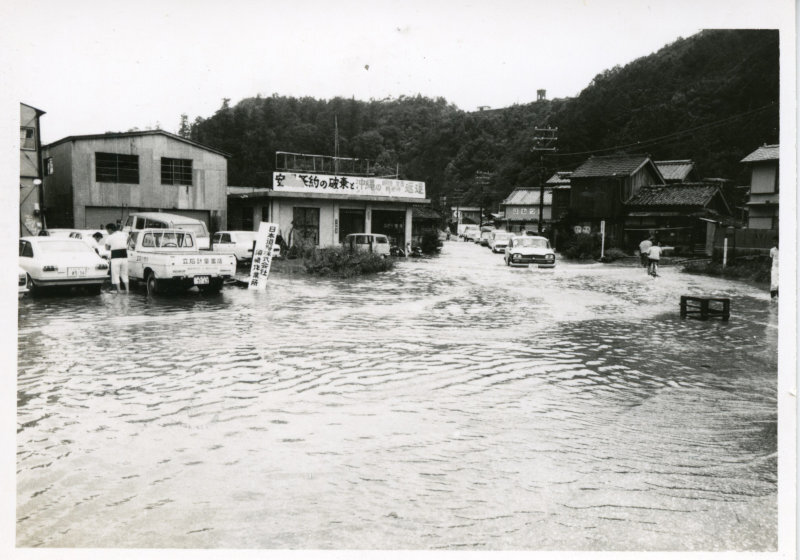 台風10号の爪痕の写真
