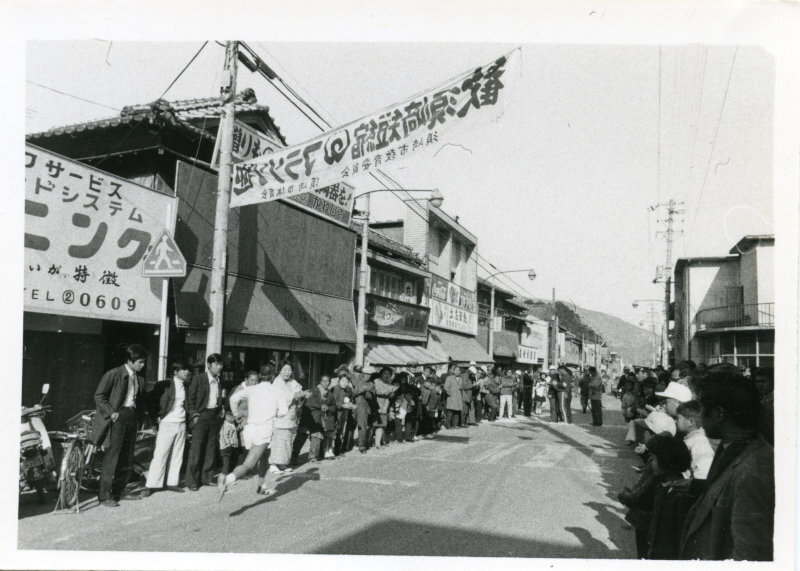 第21回須崎短縮マラソンの写真