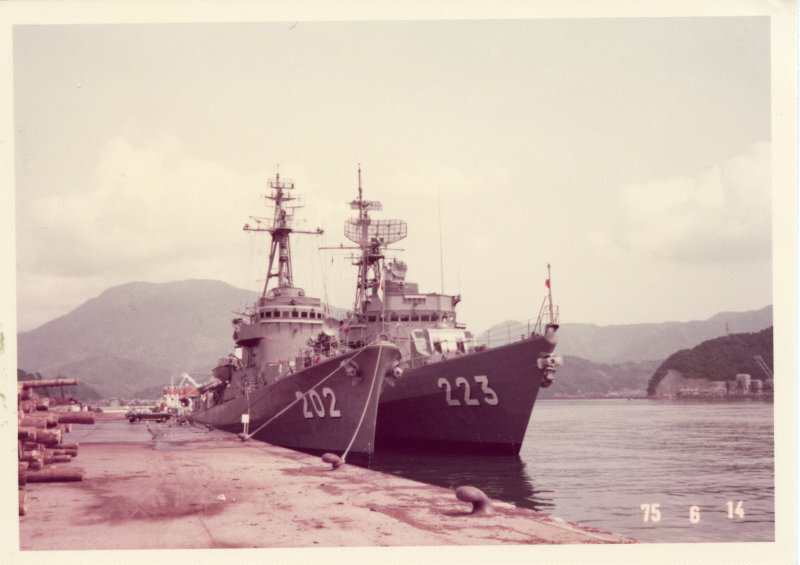 自衛艦入港の写真