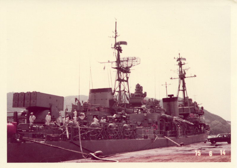 自衛艦入港の写真