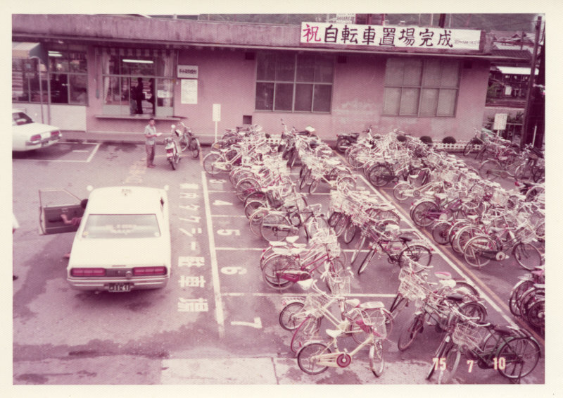 須崎駅前自転車置場完成の写真