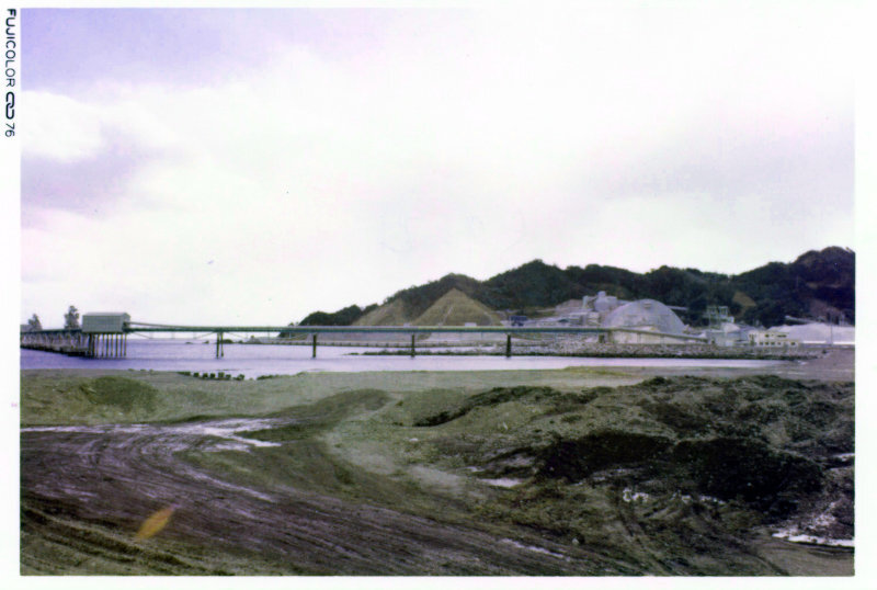 日鉄工業(株)鳥形山鉱業所の写真