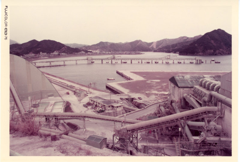 日鉄工業(株)鳥形山鉱業所の写真