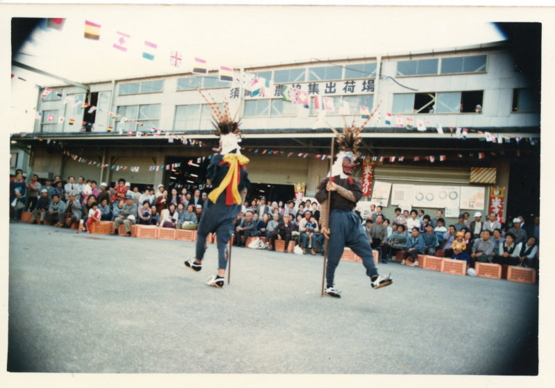 第2回郷土芸能大会の写真