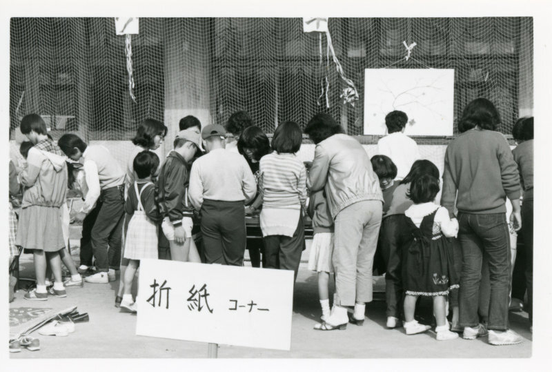 ふるさと少年大会の写真