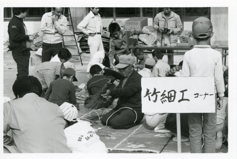 ふるさと少年大会の写真