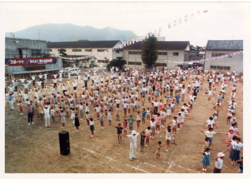 ラジオ体操全国放送須崎大会の写真