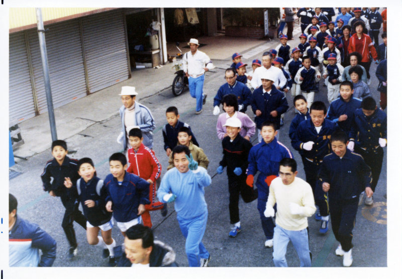 市民総ジョギングの写真