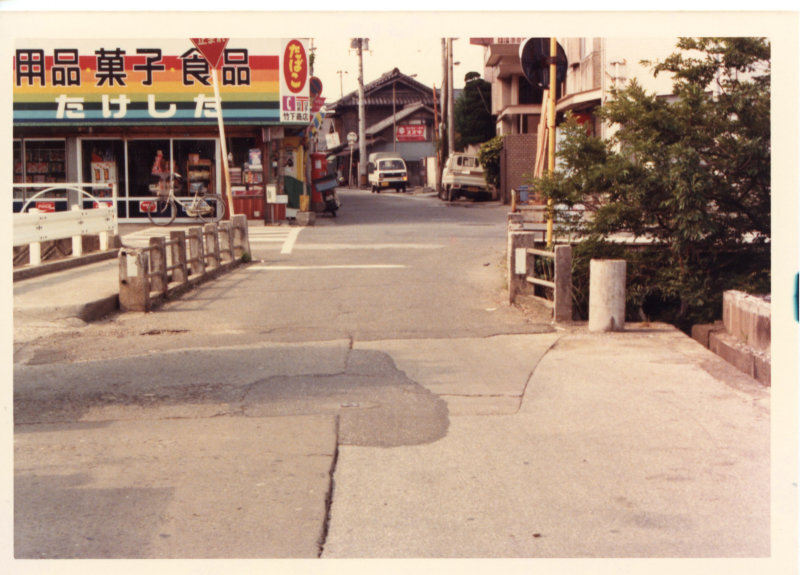 めがね橋の写真
