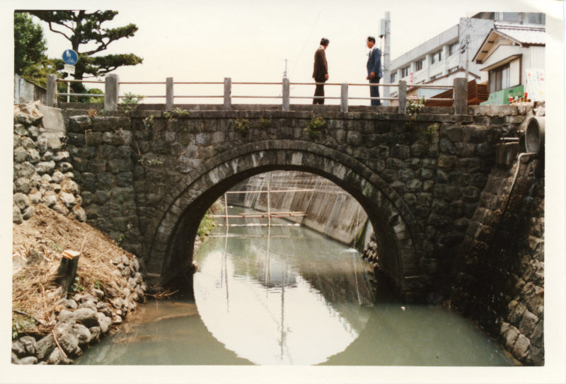 めがね橋の写真