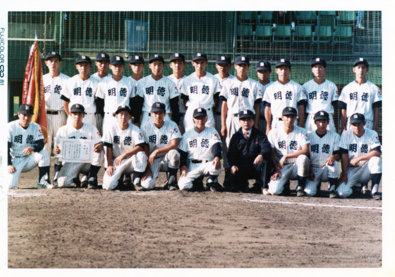 四国地区秋季高校野球県予選の写真