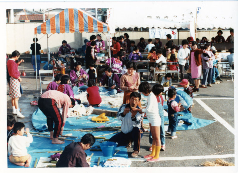 ふるさと祭りの写真