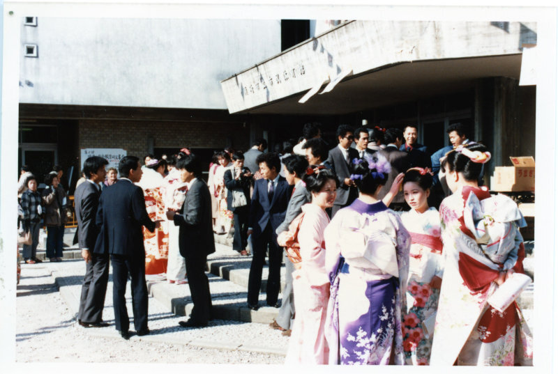 第33回成人式の写真