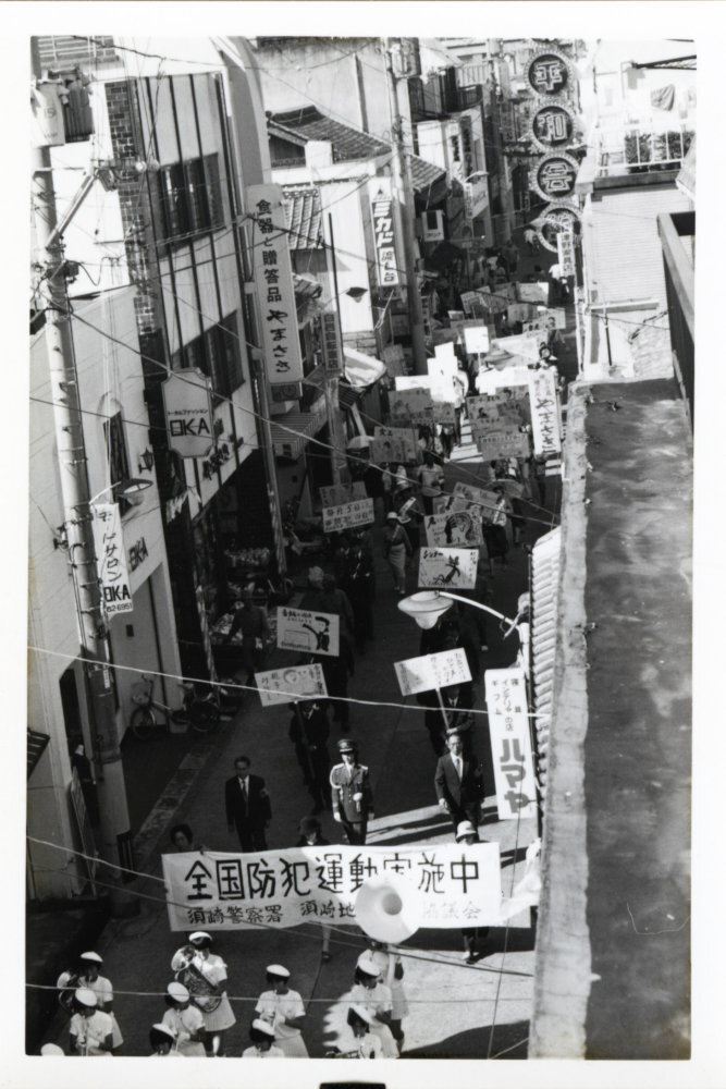 防犯パレードの写真