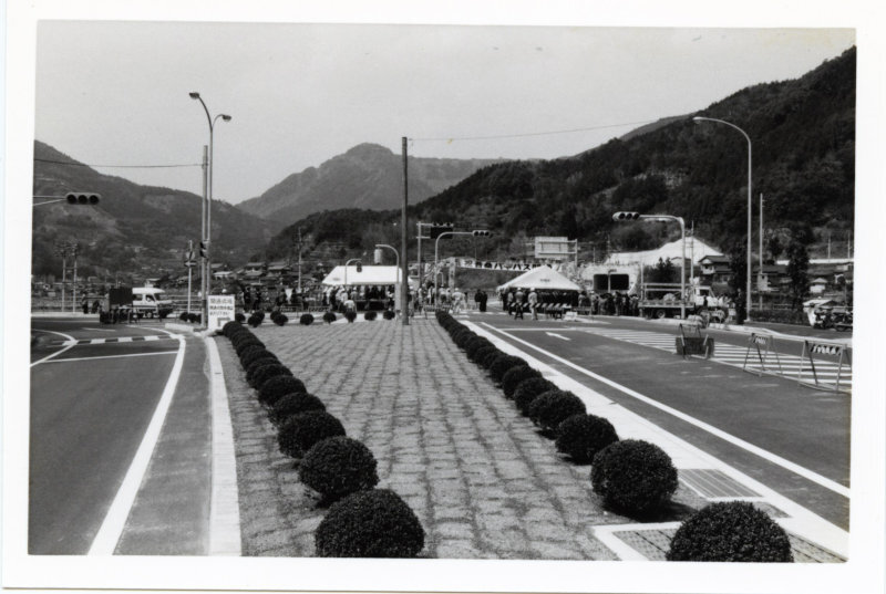 吾桑バイパス開通式[10212]：須崎市デジタルフォトアーカイブ