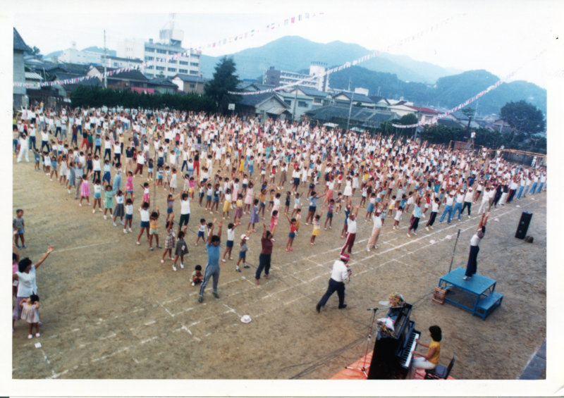 夏季ラジオ体操全国放送須崎大会の写真