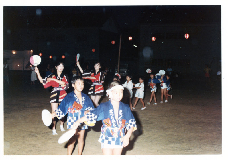第9回納涼盆踊り大会の写真