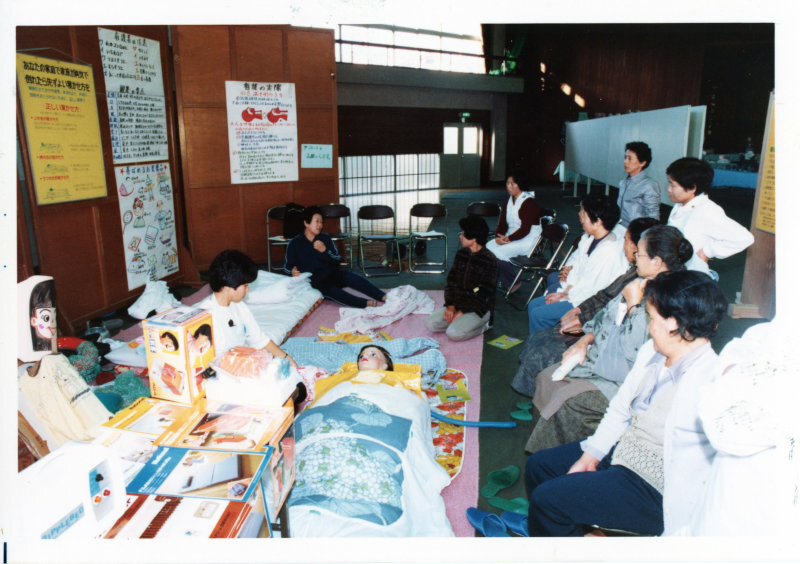 第1回須崎市健康まつりの写真