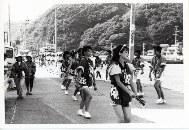 第26回須崎まつり　の写真