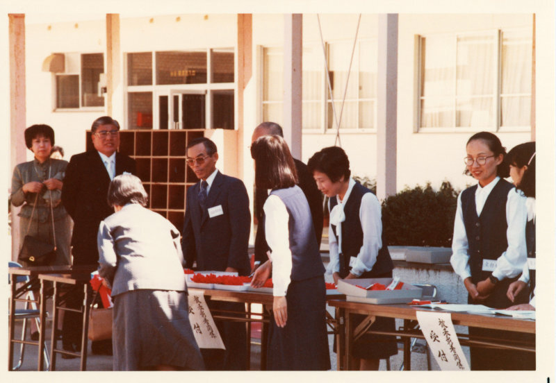 須崎市制施行30周年記念式典の写真