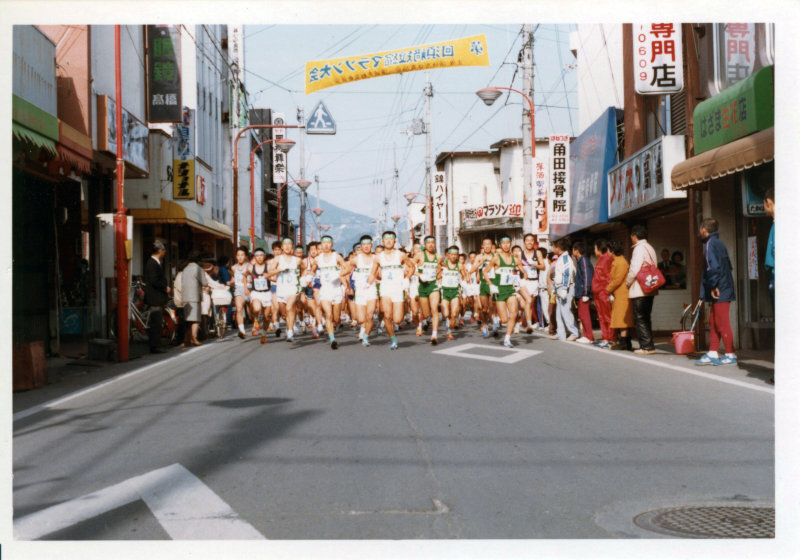 須崎短縮マラソン大会の写真