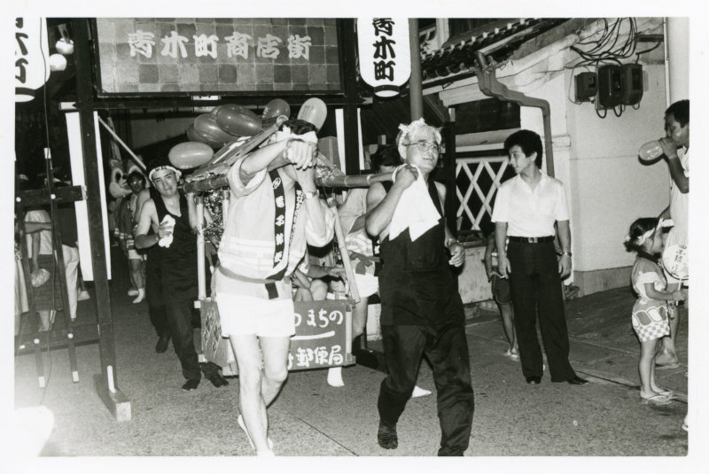 須崎まつりの写真