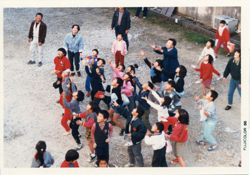 第9回ふるさと少年大会の写真