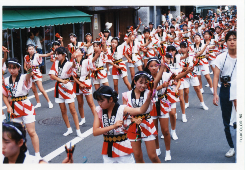 第31回須崎まつりの写真