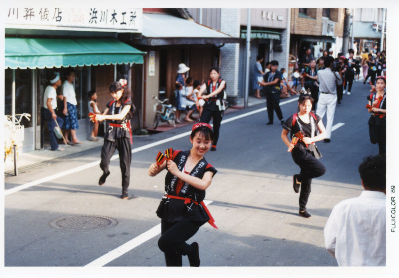 第31回須崎まつりの写真