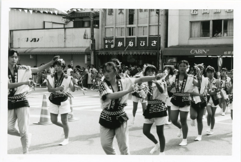 第31回須崎まつりの写真