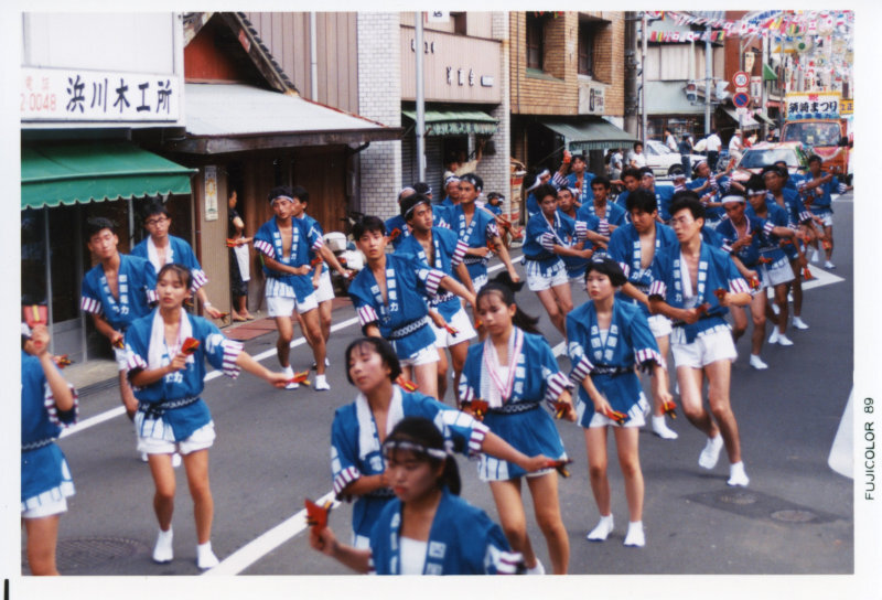 第31回須崎まつりの写真