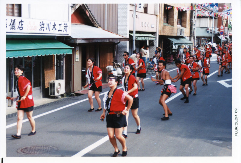 第31回須崎まつりの写真