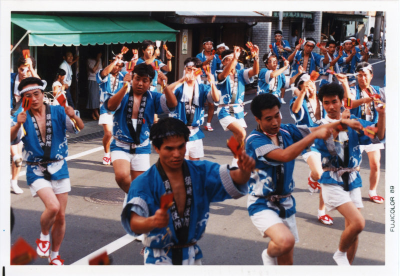 第31回須崎まつりの写真