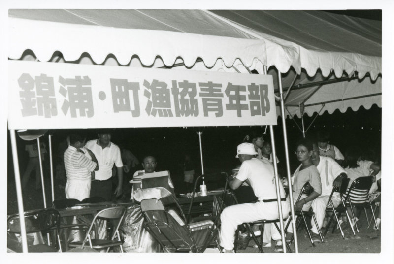 第31回須崎まつりの写真