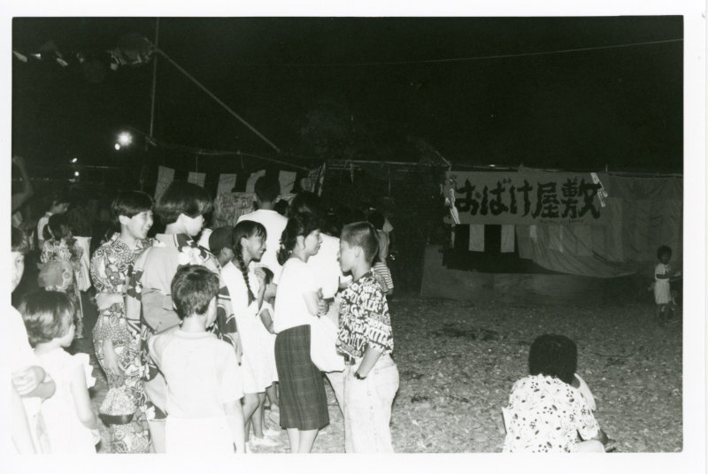 第31回須崎まつりの写真