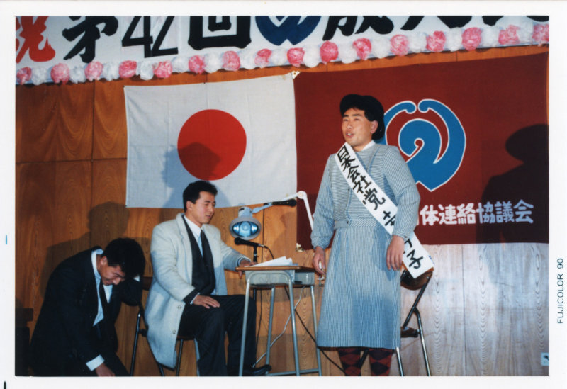 第42回成人式の写真