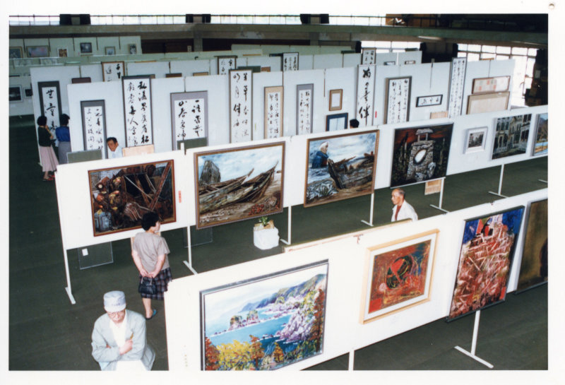須崎市展の写真