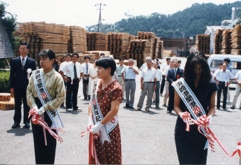 貿易と税関展の写真