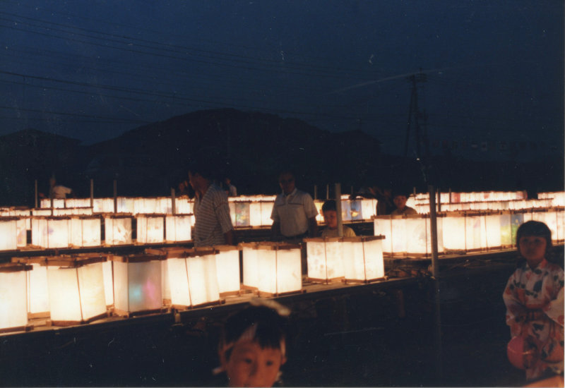 第32回須崎まつり　の写真