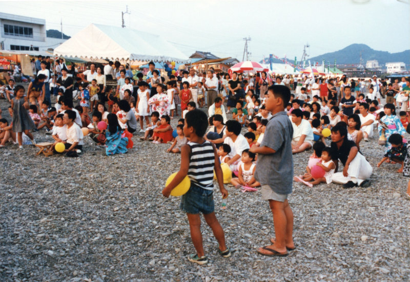 第32回須崎まつり　の写真